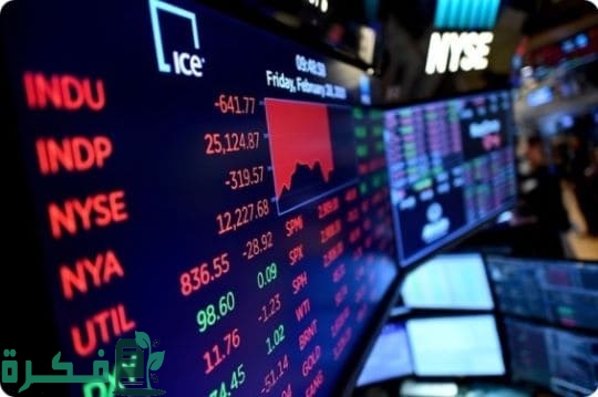 كيفية شراء اسهم في البورصة الأمريكية