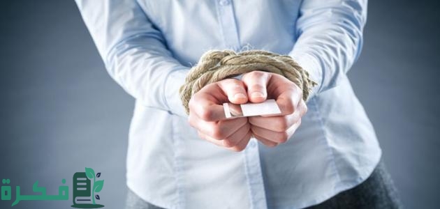 كيفية التخلص من الديون المتراكمة