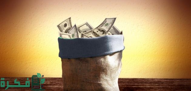 كيفية الحصول على تمويل مشروع