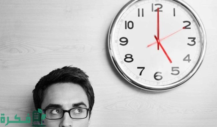 ما الآثار الإيجابية المترتبة على استثمار وقت الفراغ