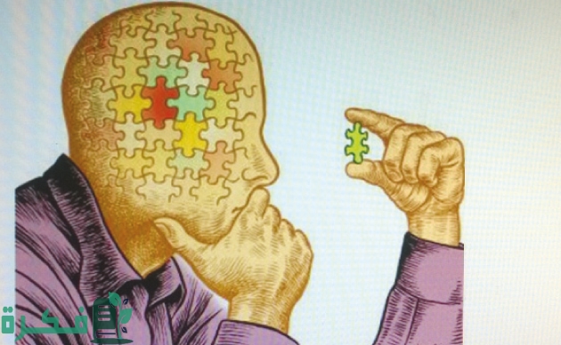 ما هي صفات المفكر الناقد؟