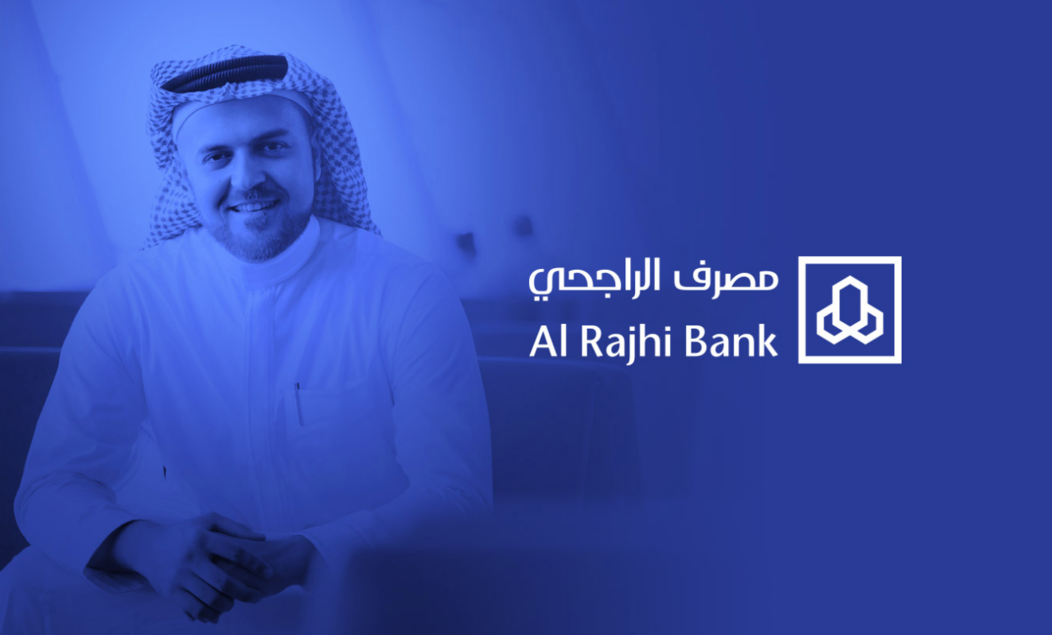 ما هي صناديق استثمار بنك الراجحي