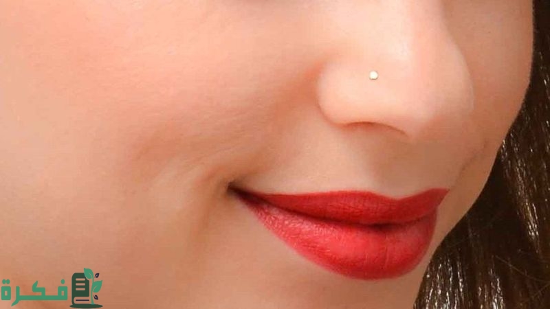 متى أشيل الحلق الطبي من الأنف