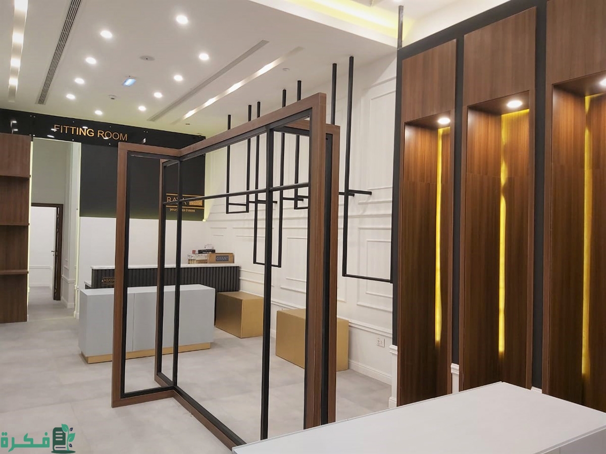 محل تجاري في الأردن