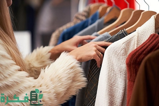 محلات ملابس نسائية في الكويت