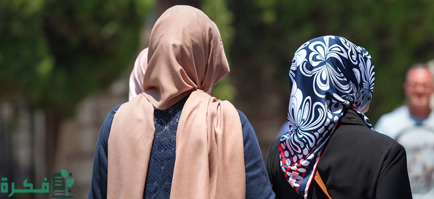 مطالب النسوية الإسلامية