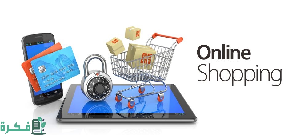 مواقع تسوق صينية تقبل الدفع عند الاستلام رخيصة ومضمونة