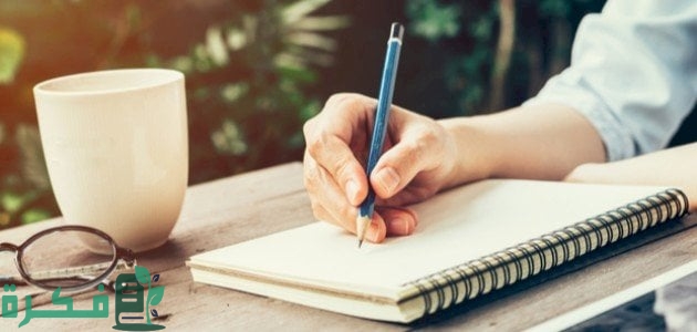 موضوع تعبير عن بأخلاقنا نرتقي