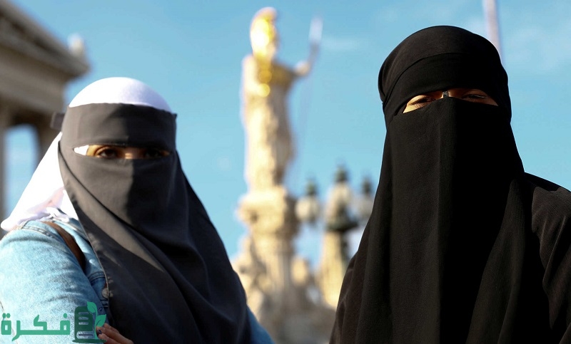 هل النقاب يؤثر على النظر