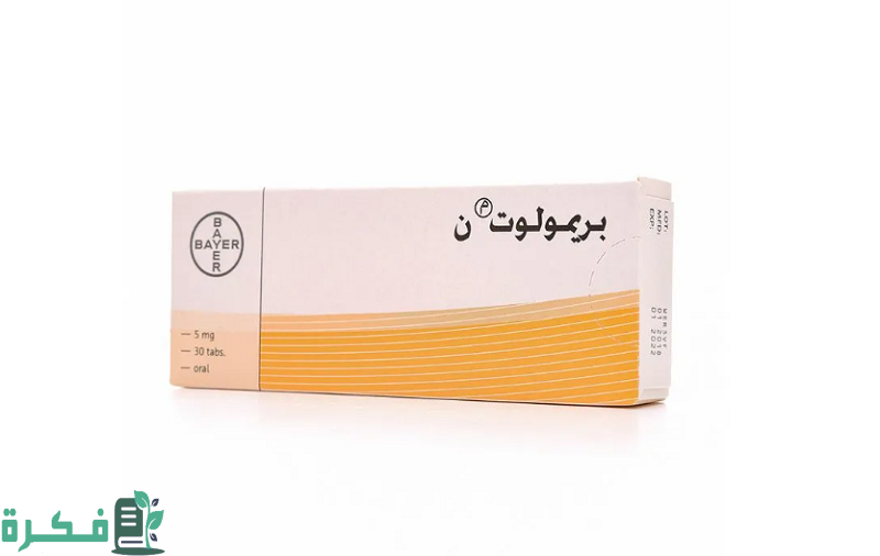 هل حبوب بريمولوت تنشط المبايض