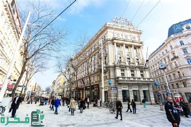 أسماء احسن 5 مدن العالم من حيث جودة الحياة 2 أفضل 5 مدن العالم من حيث جودة الحياة