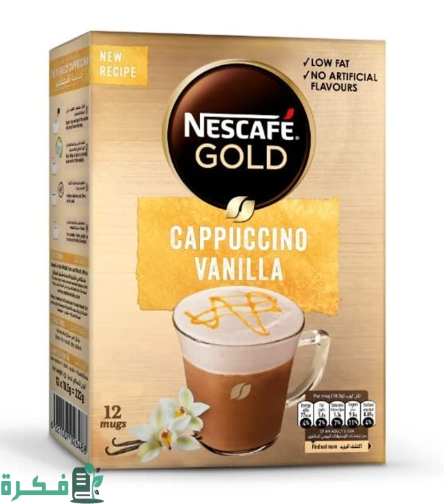 أفضل 5 أنواع الكابتشينو الجاهز