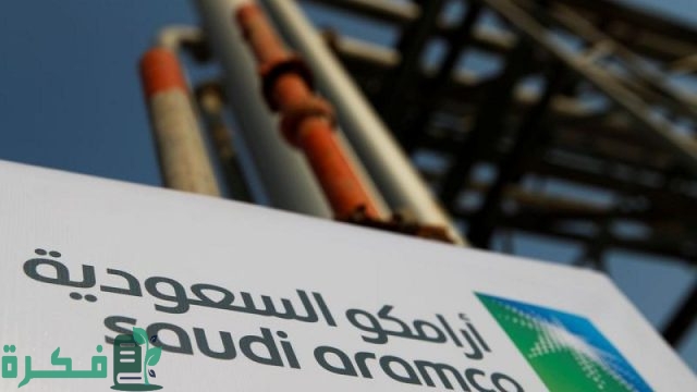 الشركات التي توزع أرباح ربع سنوية في السعودية