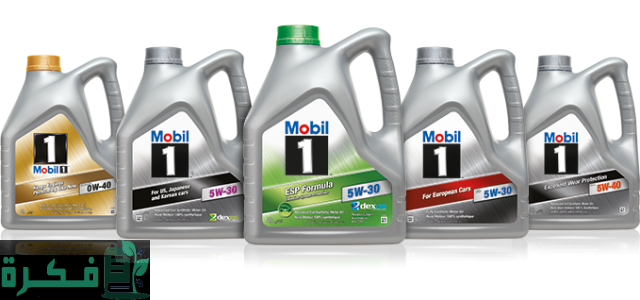 احسن 5 أنواع زيوت السيارات في مصر 3 أفضل 5 أنواع زيوت السيارات في مصر