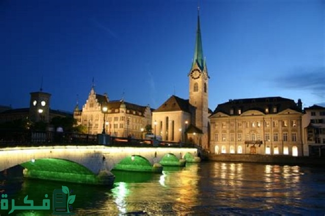 أسماء احسن 5 مدن العالم من حيث جودة الحياة 4 أفضل 5 مدن العالم من حيث جودة الحياة