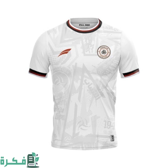 تصاميم أطقم الأندية السعودية 2023/1444 بجودة عالية