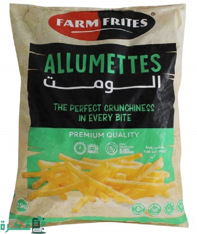 أفضل 5 أنواع البطاطس للقلي