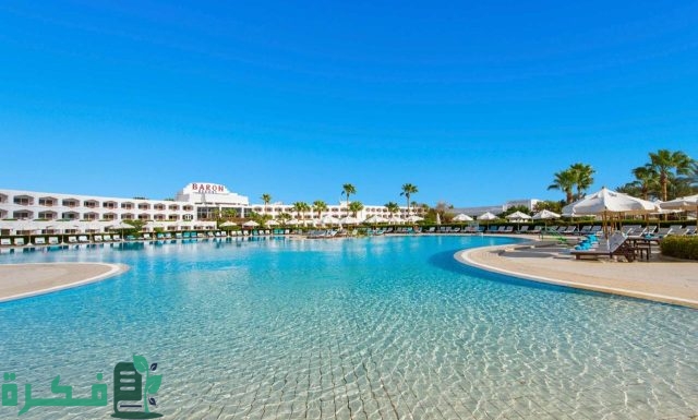 أسماء احسن 5 فنادق شرم الشيخ خمس نجوم 4 أفضل 5 فنادق شرم الشيخ خمس نجوم