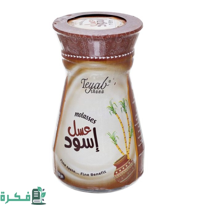 أفضل 5 أنواع العسل الأسود في السوبر ماركت