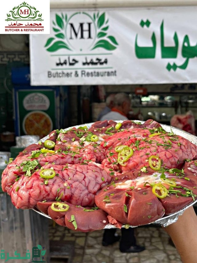 أفضل 5 مطاعم الإسكندرية للمشويات