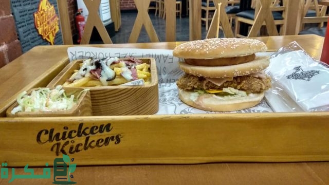 أسماء احسن 5 مطاعم رخيصة في المنصورة 5 أفضل 5 مطاعم رخيصة في المنصورة