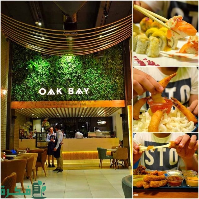 أفضل 5 مطاعم سوشي في الإسكندرية