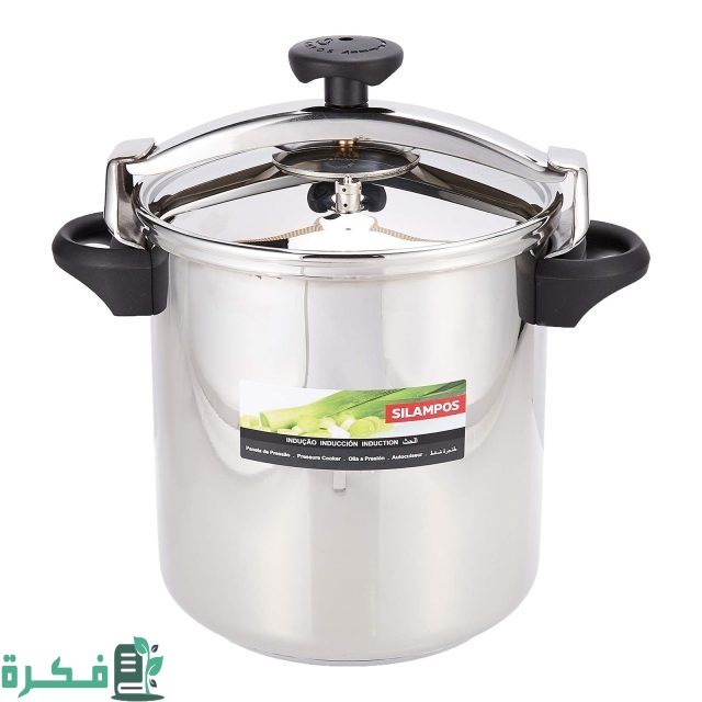 أفضل 5 أنواع حلل الضغط واسعارها