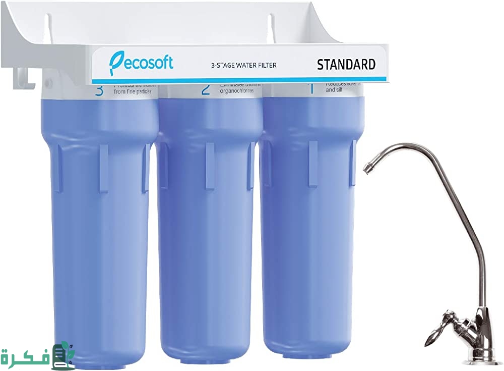 أفضل 5 فلاتر مياه منزلية