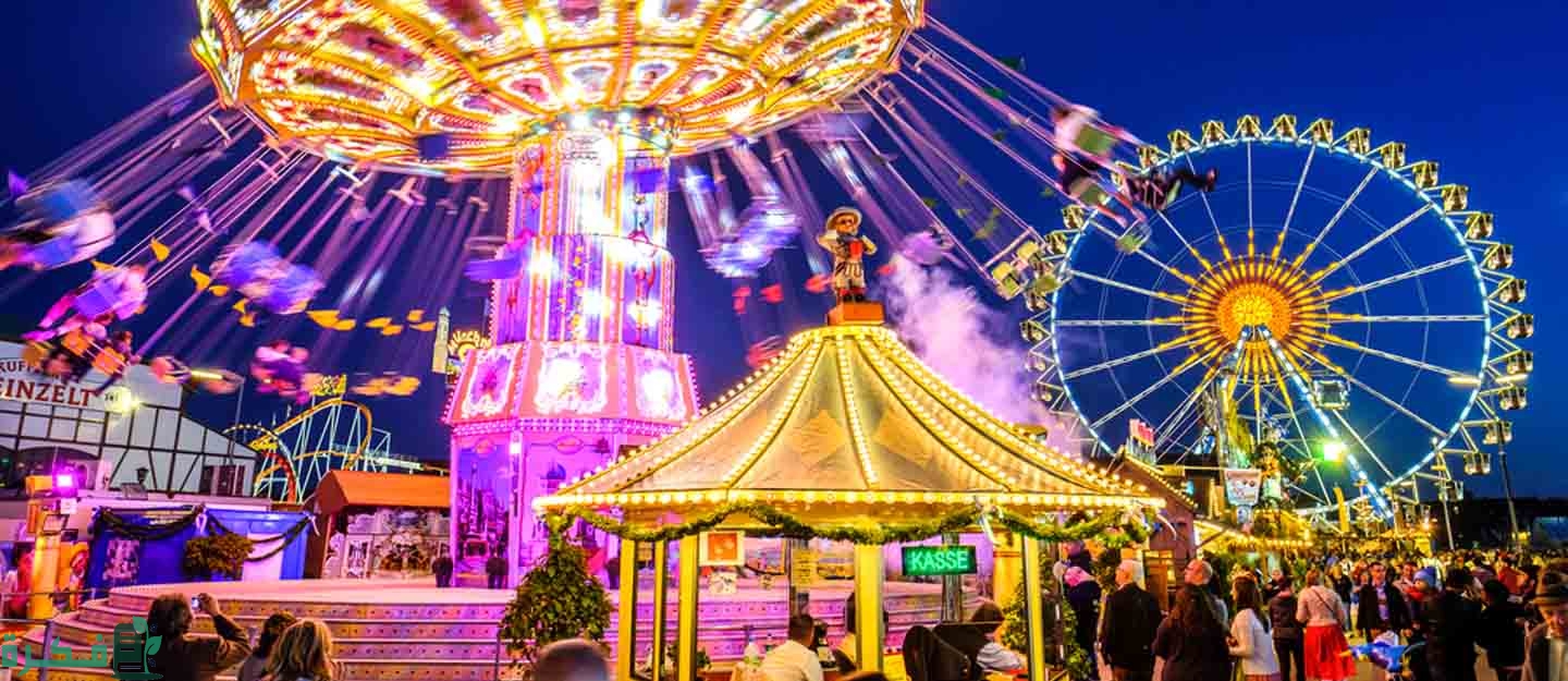 أسماء أفضل 5 اماكن ملاهى فى القاهرة أسماء أفضل 5 اماكن ملاهى فى القاهرة