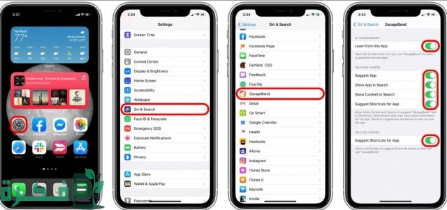 كيفية إخفاء التطبيقات في الايفون