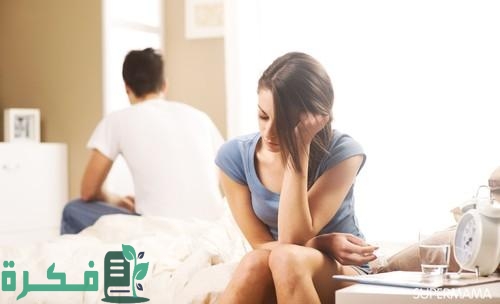 D8A7D984D8B2D988D8AC D8A7D984D8A3D986D8A7D986D98A D981D98A D8A7D984D8B9D984D8A7D982D8A9