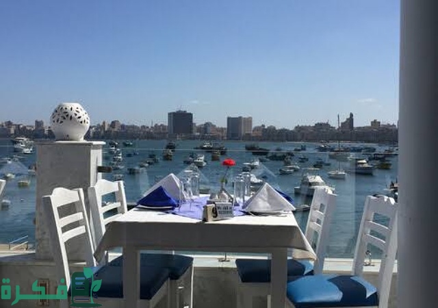أفضل 5 أماكن للعشاء في الإسكندرية