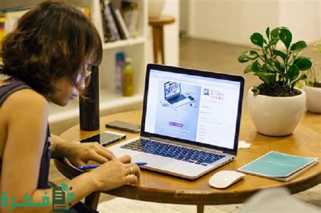شرح إصدار وثيقة العمل الحر للمواطنين السعوديين