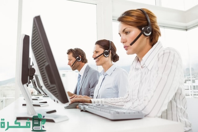 رقم خدمة عملاء العنوان الوطني واتساب للأفراد