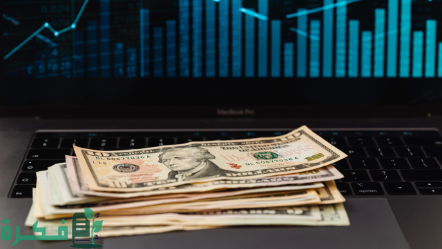 كيف أجمع المال بسرعة وبأبسط الطرق
