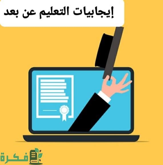 Screenshot ٢٠٢٢٠٢٠٩ ١٩٢٣٢٢ Messenger