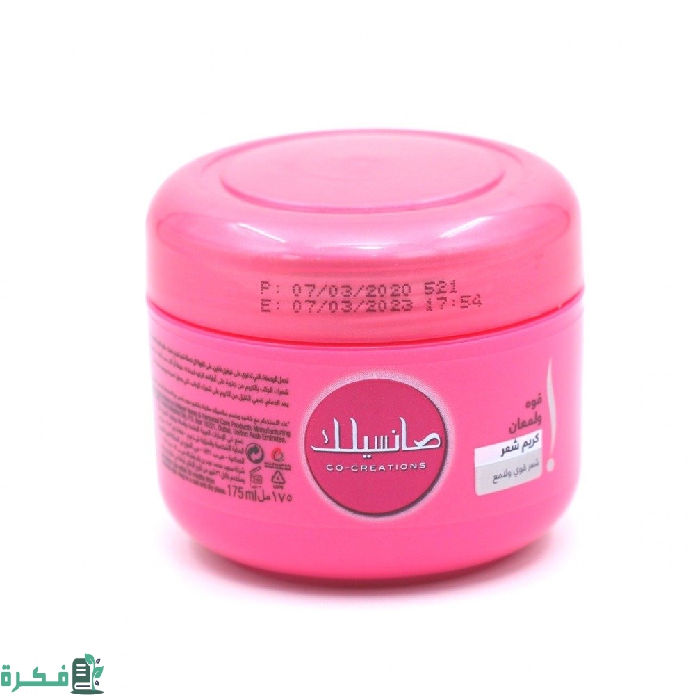 أفضل أنواع كريمات الشعر وأسعارها