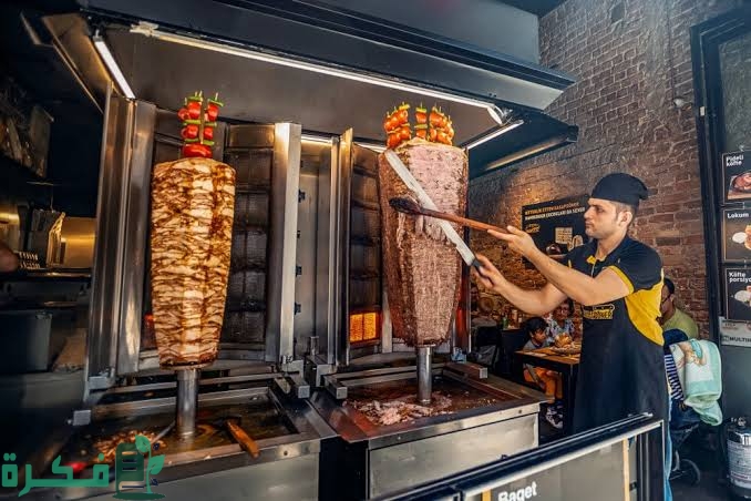 images 2023 02 07T085208.241