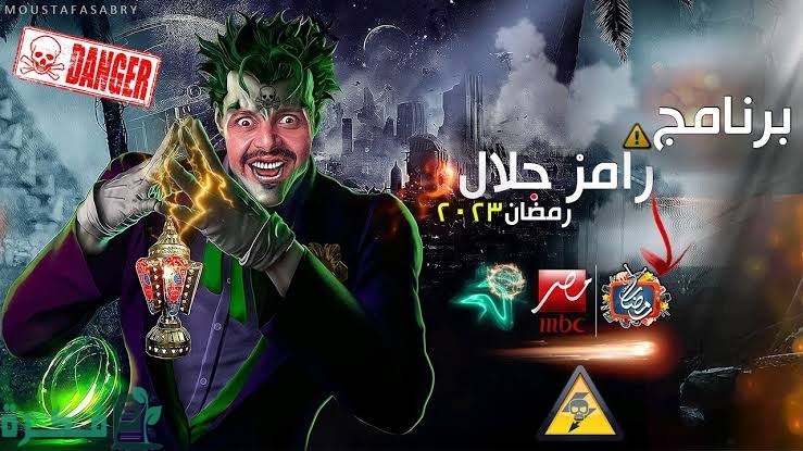 images 2023 02 26T080022.144