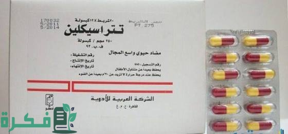 أفضل 5 أنواع مضاد حيوي لجرثومة المعدة