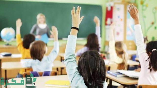 تصنيف الوسائل التعليمية