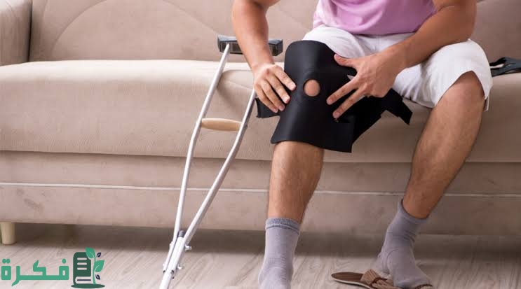 أسماء افضل 5 أدوية لعلاج غضروف الركبة 11 inbound49392281630535418