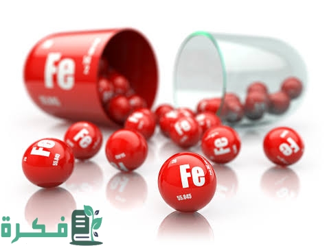 افضل افضل 5 أقراص لعلاج نقص الفيريتين 13 inbound6349636275960011242