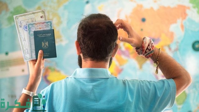 كيفية الاستعلام عن رقم جواز سفر مصري بالاسم في الكويت