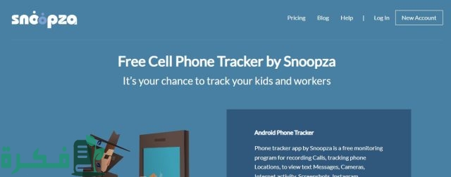 كيف تشوف سناب شخص بدون إضافة