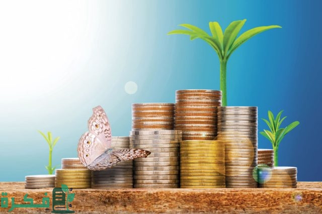 قرض حسن جمعية رسالة قرض حسن جمعية رسالة