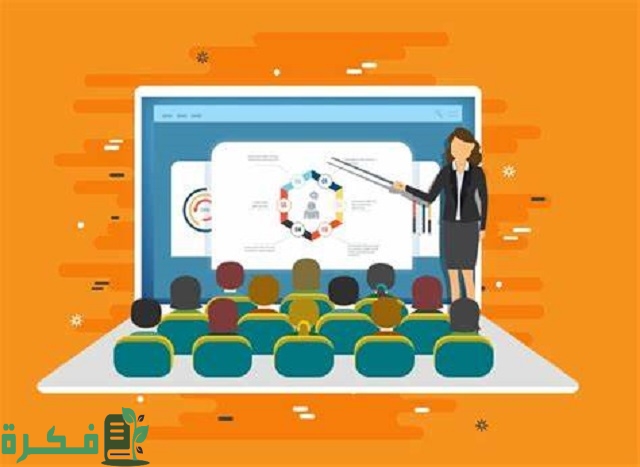 ما هو التعليم المدمج للطلاب في السعودية؟