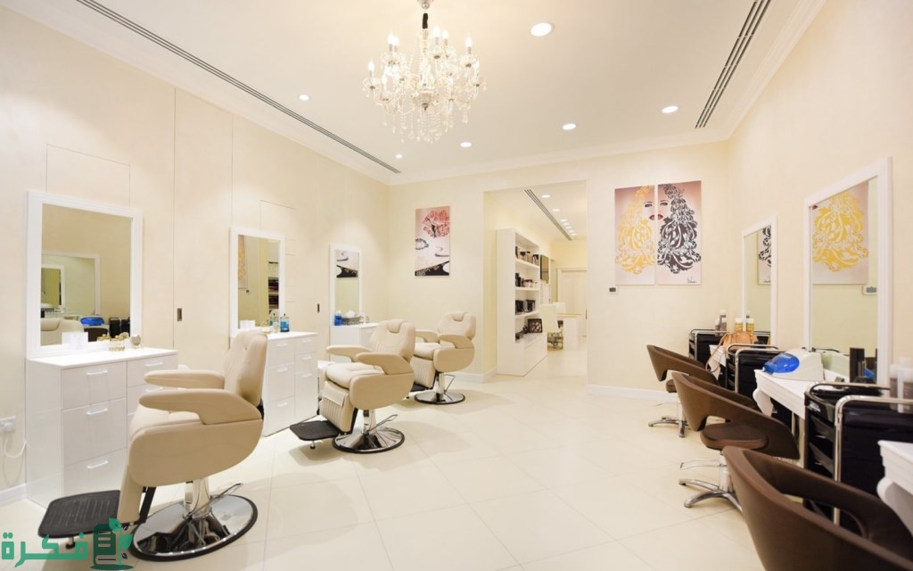 أرقام كوفيرات ينبع يجون البيت