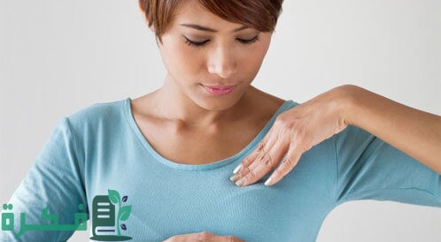 أسباب زيادة حجم الثدي المفاجئ للعزباء