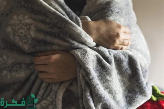 أسباب شعور المرأة بالبرد